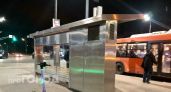 Названия семи остановок изменили в Нижнем Новгороде