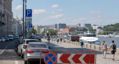 Проезд по Нижне-Волжской набережной ограничат 1 и 2 августа из-за спортмероприятия