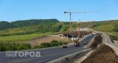 Проектировщик Восточного обхода Нижнего Новгорода получил штраф более 27 миллионов рублей