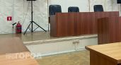 Антимонопольная служба обязала кулебакский завод компенсировать федеральному бюджету более 11 миллионов