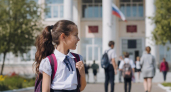 Как собрать ребенка в школу и не разориться: 5 хитростей, которые помогут сэкономить до 30 % бюджета на канцелярии