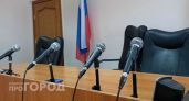 Суд смягчил меру пресечения бывшему директору нижегородского центра туризма
