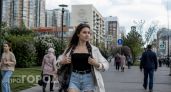 Умом не блещут: только женщина с низким интеллектом выбирает одежду этого цвета