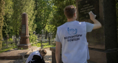 Волонтеры Победы благоустроят более 800 воинских захоронений в Нижегородской области