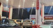 В Нижегородской области на день отменят правило "чет-нечет" на заправках
