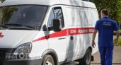 Гострудинспекция начала расследование после отравления и ожога глотки у водителя-экспедитора в Дзержинске