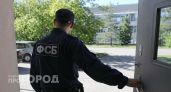 ФСБ нагрянула к нижегородскому предпринимателю и отобрала 120 единиц техники 