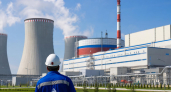 Минэнерго одобрило строительство АЭС в Нижегородской области с упором на безопасность