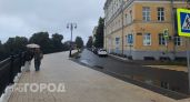 Три нежилых здания планируют снести на Верхневолжской набережной
