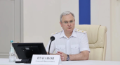 Нового прокурора Нижегородской области представили с акцентом на права участников СВО
