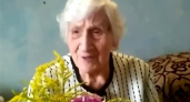 Нижегородка отметила 104-летие: ветеран госпиталя и сотрудница ГАЗа