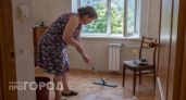 Ложка этого копеечного средства на ведро и полы можно не мыть неделями