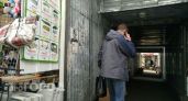 В Нижнем Новгороде программист передал мошенникам 630 тысяч рублей на лестничной площадке