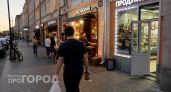 Вернулась из Европы и поняла: почему наш сервис в магазинах даст фору любому западному комфорту для жизни
