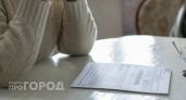 Жители нижегородских высоток с сентября перестанут платить за свет через управдома