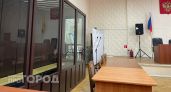 Нижегородский миллиардер из списка Forbes может лишиться всего имущества и отправиться в колонию на 18 лет 