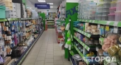 Пушистую пряжу из Fix Price намотала необычным способом: получился декор как из дорогого интерьерного салона