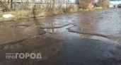 Бастрыкин заинтересовался дорогой с торчащей арматурой в Воскресенском районе