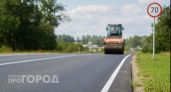 Дороги в Нижегородской области за 16 млрд рублей будут ремонтировать компании из Санкт-Петербурга и Саратова 