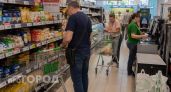 Я зашел в супермаркет глазами экономиста: что на самом деле скрывают ценники и как нас дурят на кассе