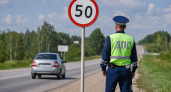 У поворота на Богородск снизили скорость до 50 км/ч после серии ДТП