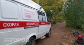 Атака дронов, судебный процесс над миллиардером и закрытие бара: главные новости за 6 августа