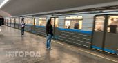 В Нижнем Новгороде после ремонта открыли выход со станции метро "Чкаловская"