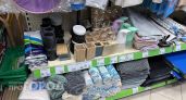 Скупаю эти дешевые коврики в Fix Price - из одного можно сделать сразу 5 полезных вещей для дома