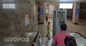 Нижегородское метро оказалось одним из самых неглубоких в мире