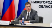 В Нижегородской области обсудили защиту школ, выборов и массовых мероприятий