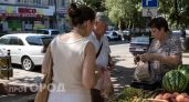 Перестаньте тратить деньги на дорогую косметику: этот простой летний фрукт заменяет любой крем для лица