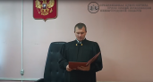 Суд в Выксе приговорил водителя катера к принудительным работам за наезд на бакен и травмирование подростка 