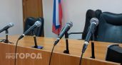 Адвокаты экс-руководителя "Теплоэнерго" Ильи Халтурина просят суд закрыть дело из-за отсутствия состава преступления 