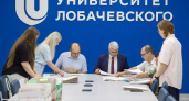 Университет Лобачевского подвел итоги зачисления 