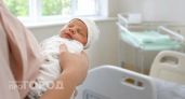 ЗАГС раскрыл список самых редких имен нижегородских младенцев