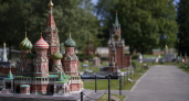 На Бору временно закроют парк «Россия в миниатюре» после падения турпотока