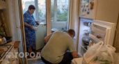 Почему мой старый холодильник работает полвека: в чем секрет долговечности техники из прошлого поколения