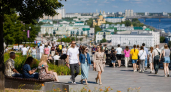 В Нижнем Новгороде на День города снова не будет салюта