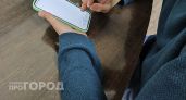 Банки у нижегородцев смогут блокировать переводы и платежи из-за нового закона