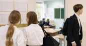 Родители в панике, а школьники ликуют: осенние каникулы в этом году перевернут всё и станут длиннее зимних