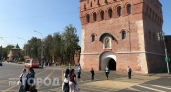 Концерты ко Дню города, изменение школьной программы и ликвидация последствий урагана: главные новости за 9 августа