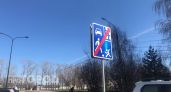 В Нижнем Новгороде ограничат движение по одной из улиц до января