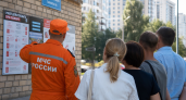 Нижегородцам объяснили, как действовать при атаке БПЛА и сигнале Внимание всем