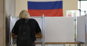 ЦИК утвердила бюллетень на выборы в Госдуму с 11 партиями
