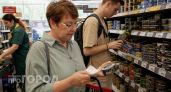 Рискуете здоровьем сосудов: почему от покупки этих популярных рыбных консервов лучше навсегда отказаться