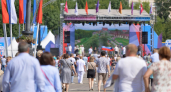 Нижегородцы раскритиковали артистов на День города из-за затрат на их приглашение