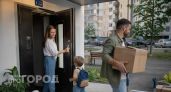 Как нижегородцам вернуть сотни тысяч рублей при покупке квартиры