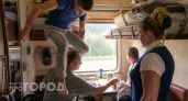 Билет на верхнюю полку больше не проблема: как законно занять место у столика согласно новым правилам РЖД