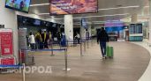 В аэропорту Нижнего Новгорода задержали 11 рейсов