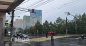 В Нижегородской области резко похолодает до +8 и пойдут дожди